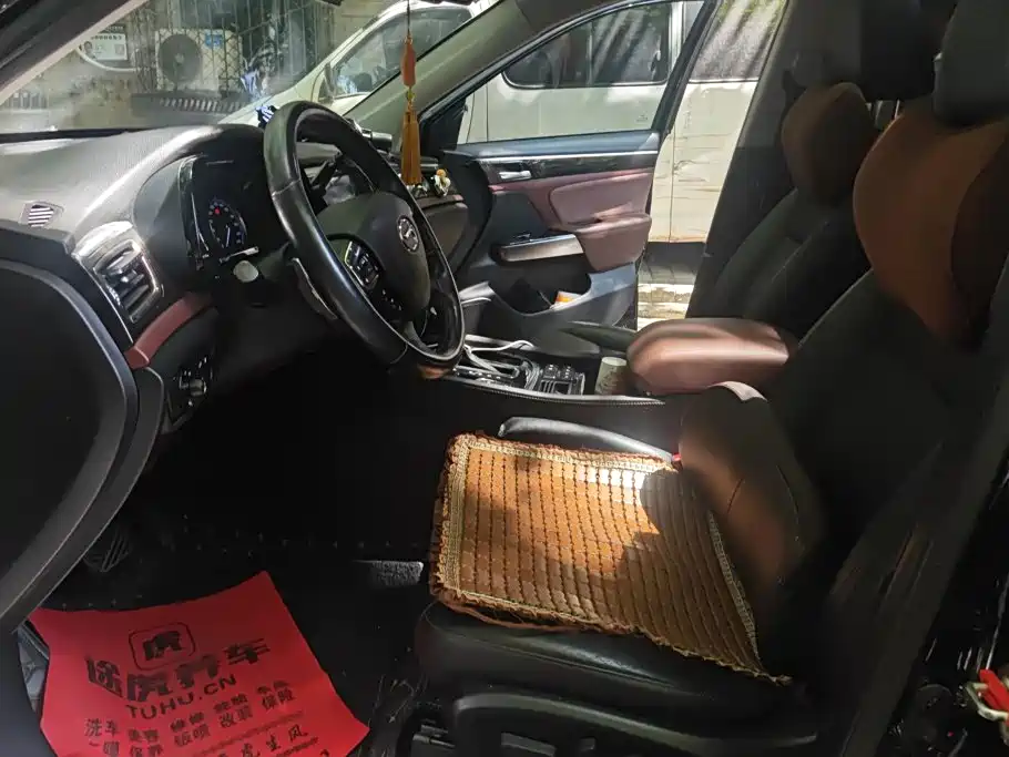 GAC Motor Trumpchi GS8 — миниатюра 9