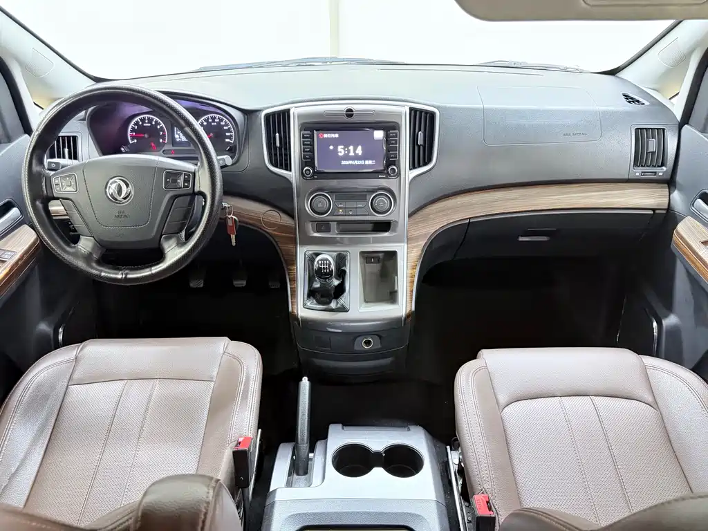 Forthing Lingzhi Plus PLUS 2021 2.0L MT Luxury 7 мест