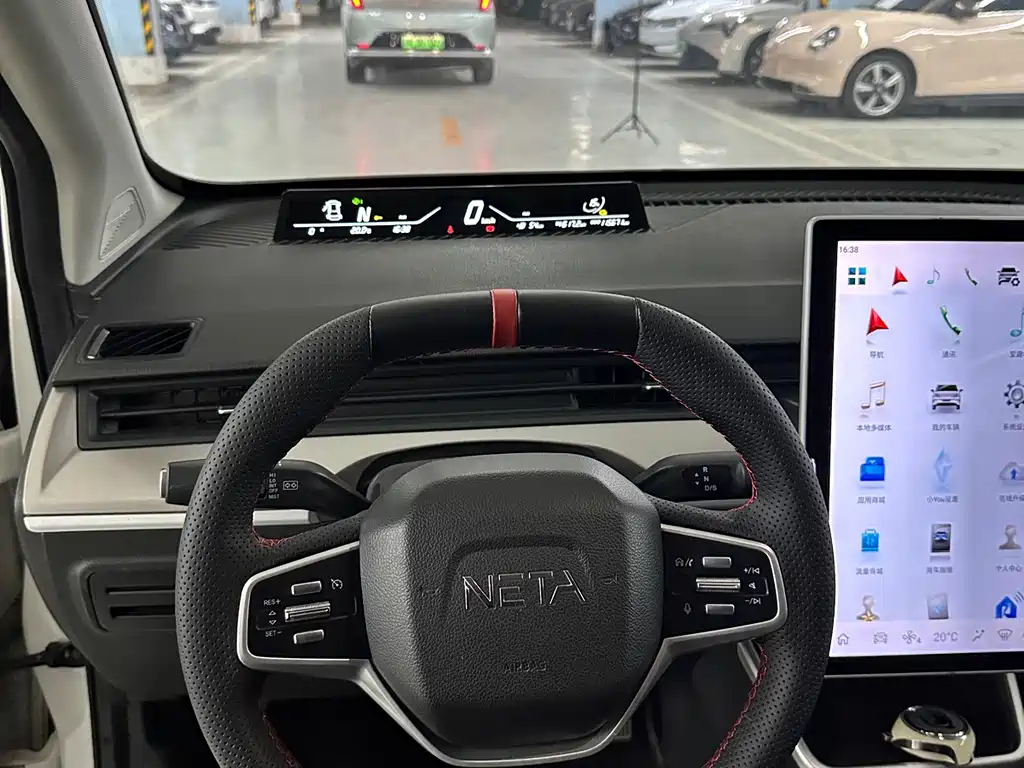 Neta Neta V — миниатюра 11