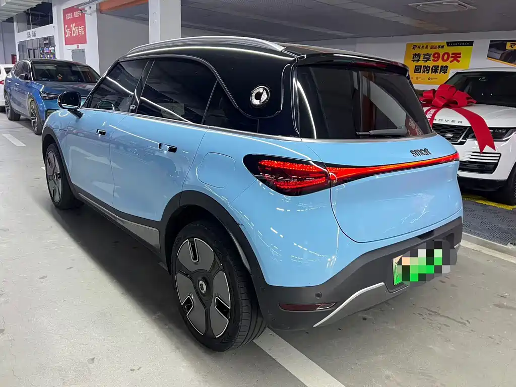 smart Smart #1 — миниатюра 7