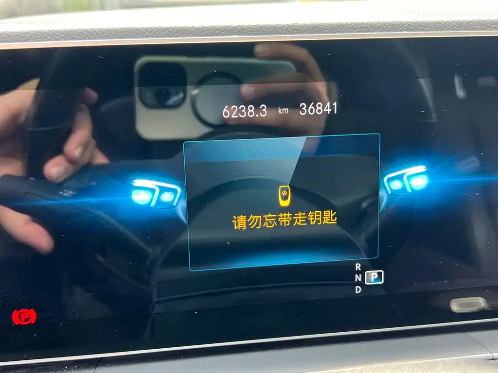 Mercedes-Benz GLS 2022 GLS 450