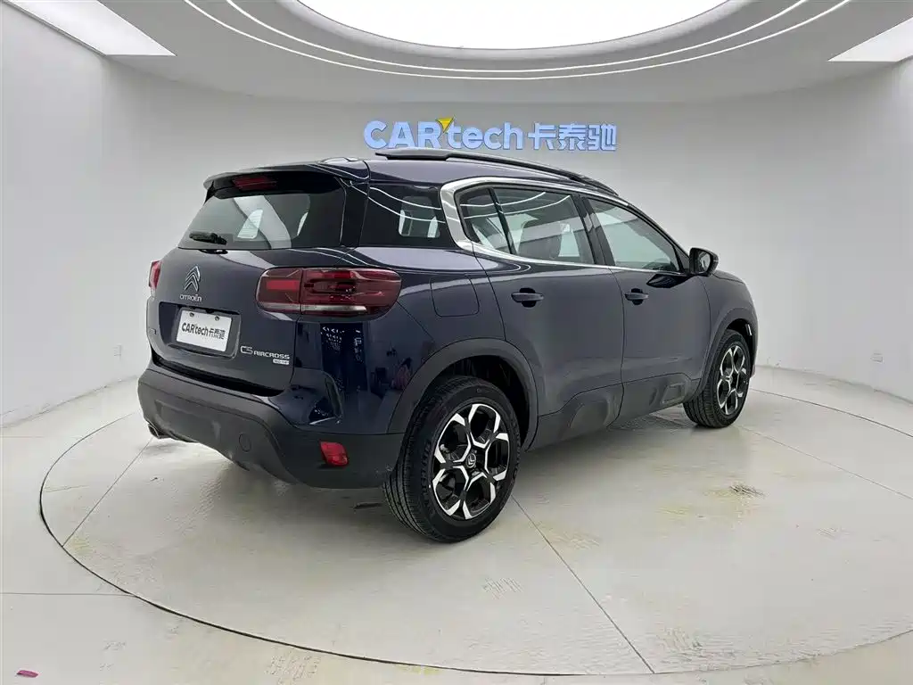 Citroen C5 AIRCROSS 2026 400THP Flagship