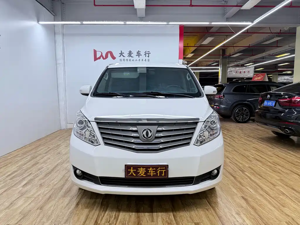 Forthing Lingzhi Plus PLUS 2021 2.0L MT Luxury 7 мест