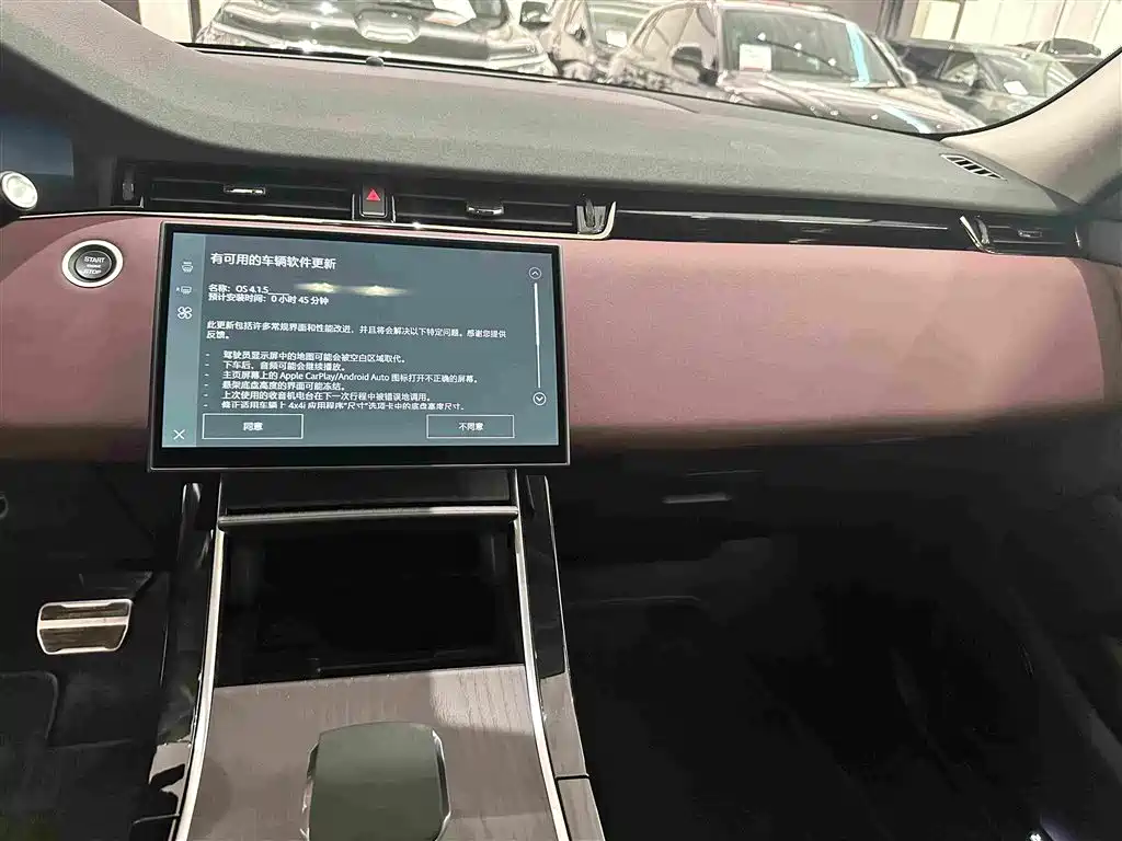 Land Rover Evoque — миниатюра 9