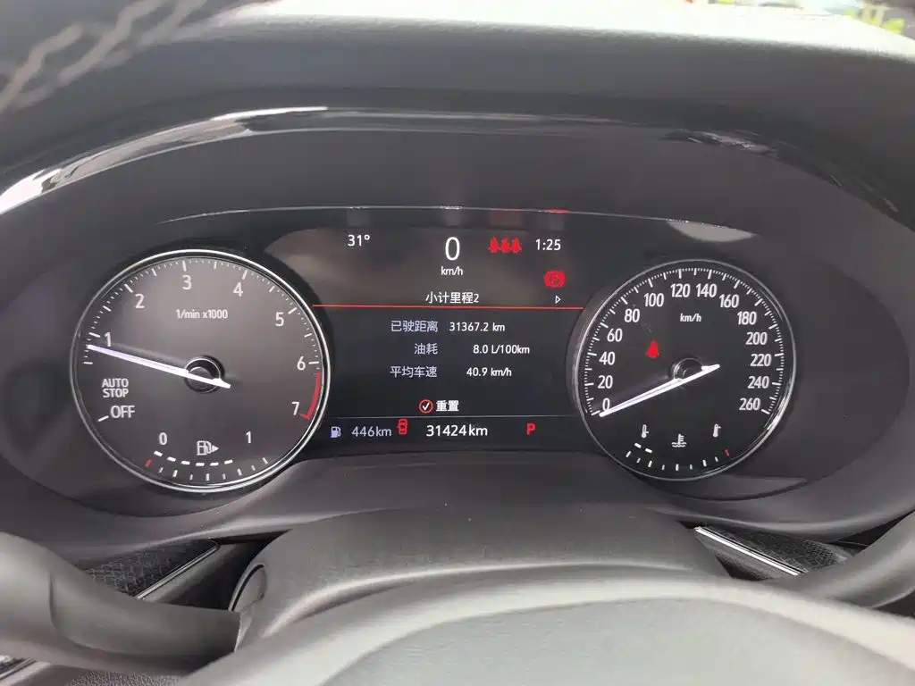 Buick Envision S — миниатюра 12