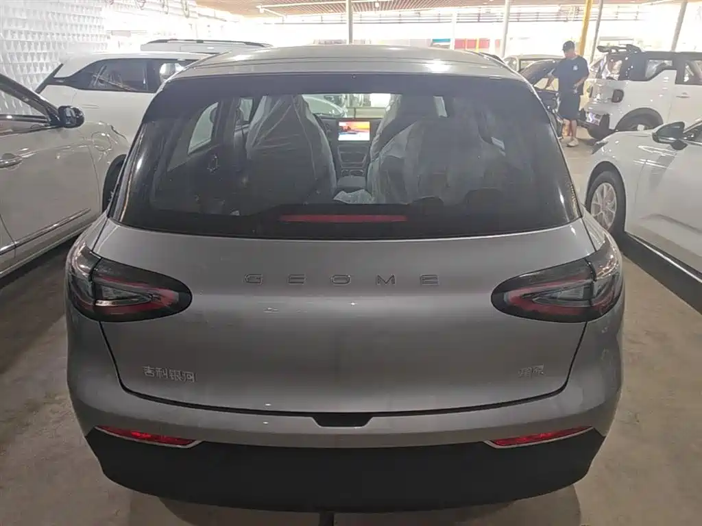 Geely Geome Xingyuan 2026 310km