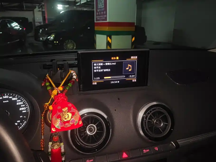 Audi A3 (Import) — миниатюра 13
