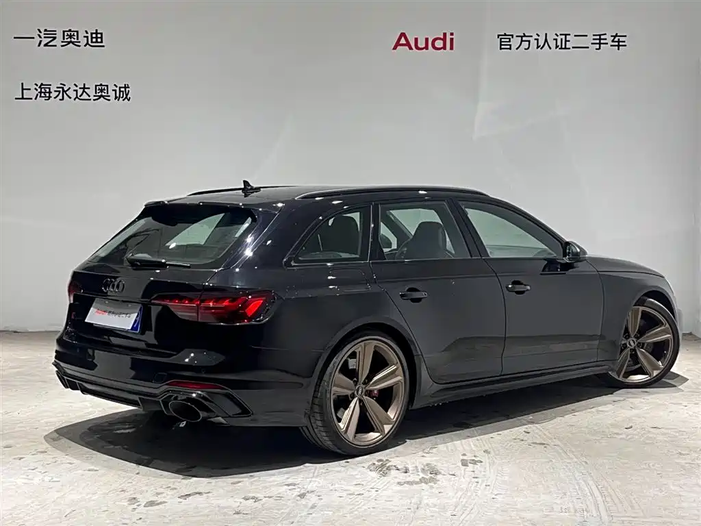 AUDI RS 4