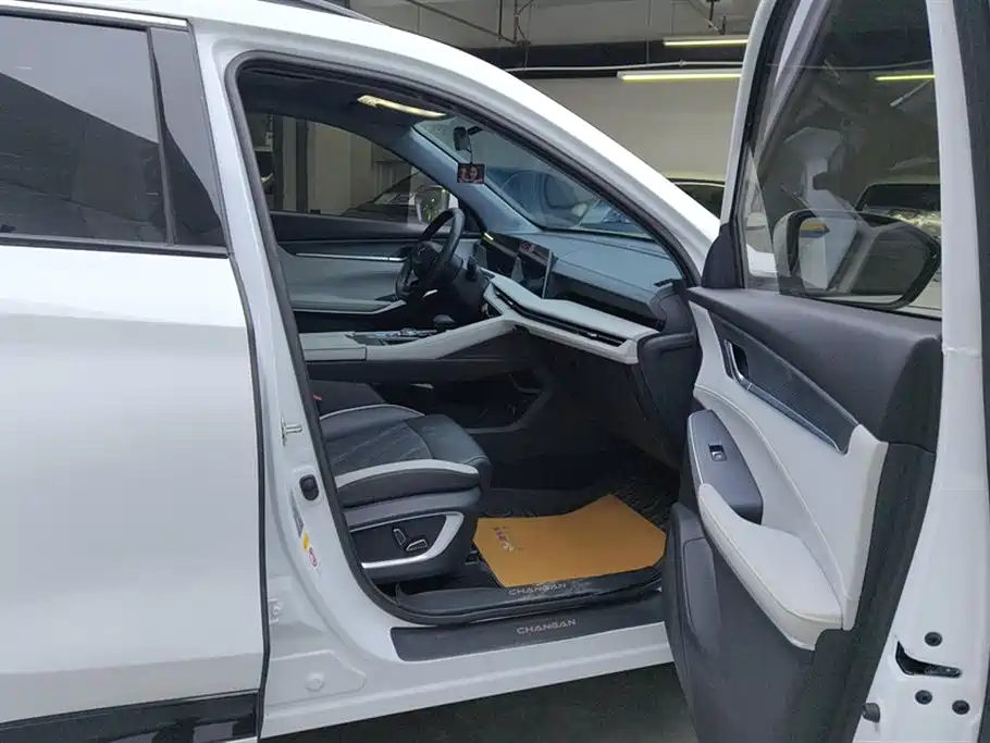 Changan CS75PLUS CS75 PLUS 2023 1.5T AT Luxury