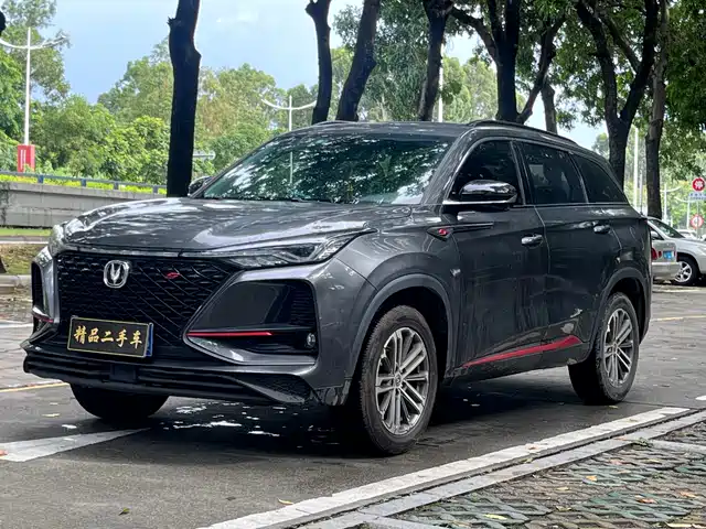 2021 Changan CS75 PLUS