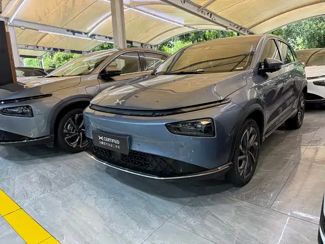 2023 Xpeng G3