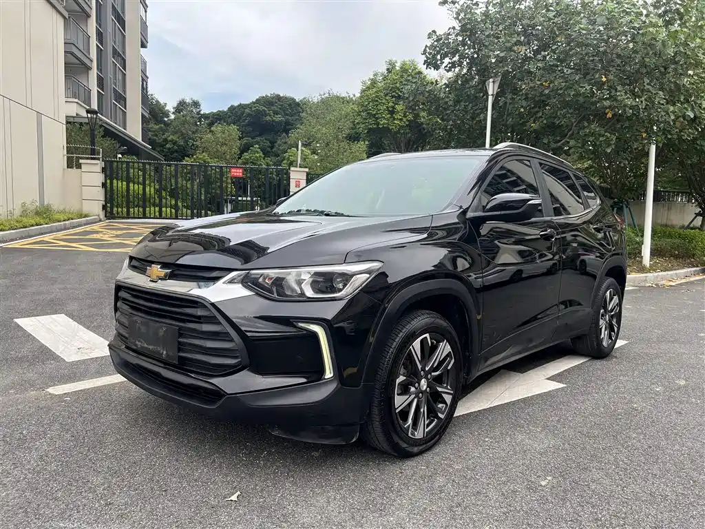 Chevrolet Trax 2020