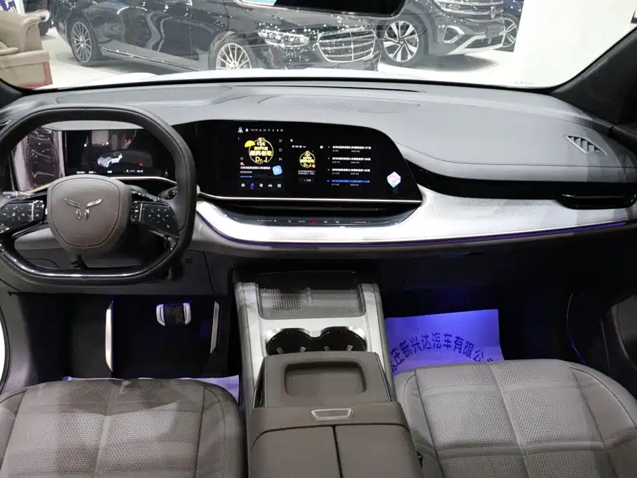 Hongqi Hongqi Tiangong 08 — миниатюра 9