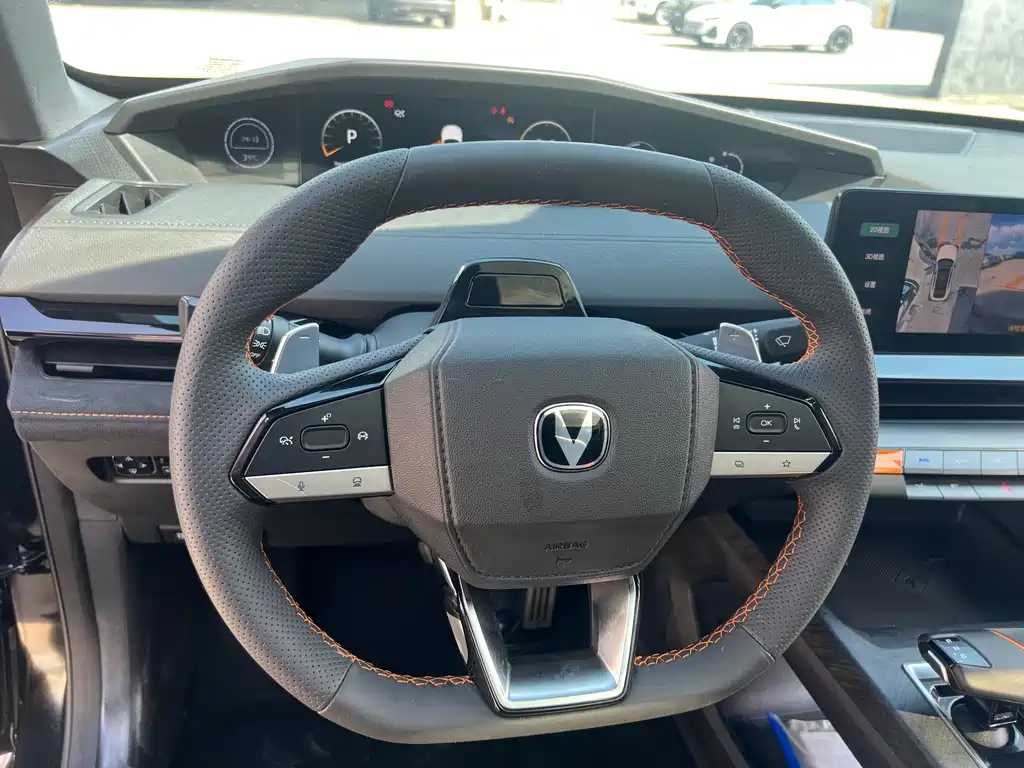 Changan UNI-V 2022 1.5T Sport