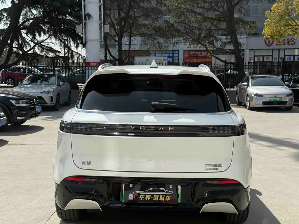 Voyah Free 2024 Smart Drive