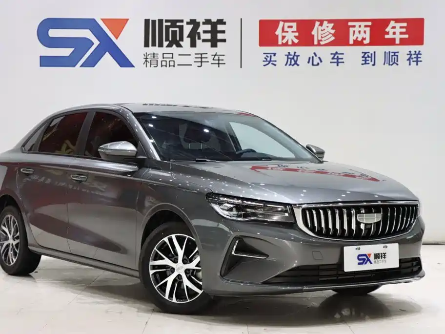 Geely Emgrand — миниатюра 3