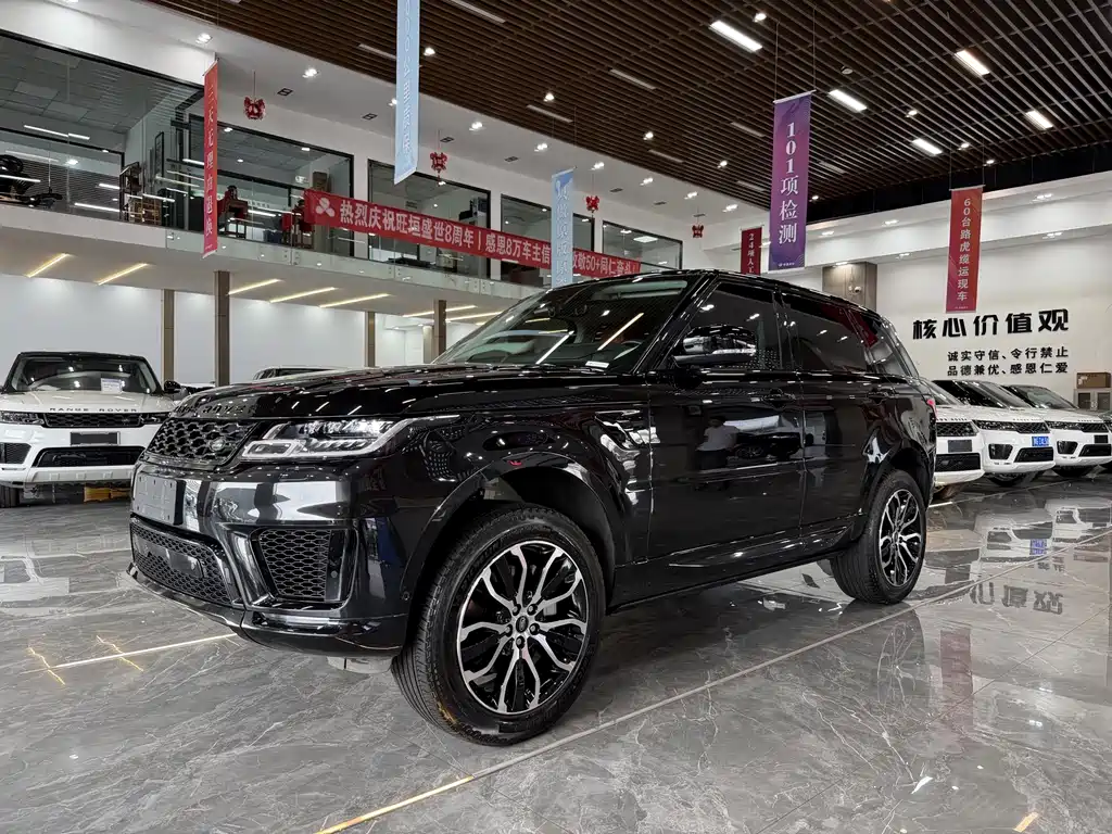 Land Rover Sport