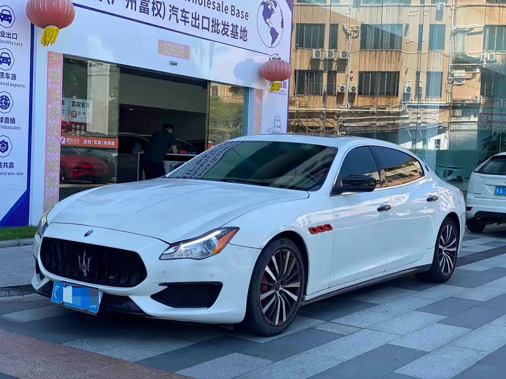 Maserati Quattroporte