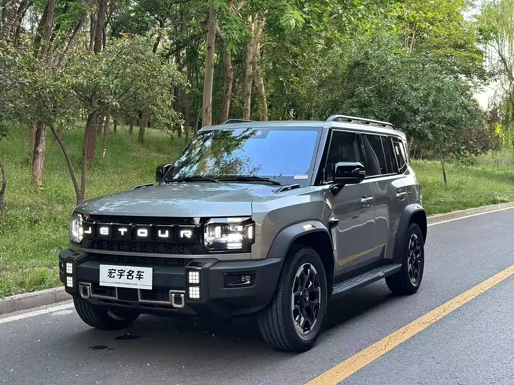 Shanhai 捷途旅行者C-DM 2026