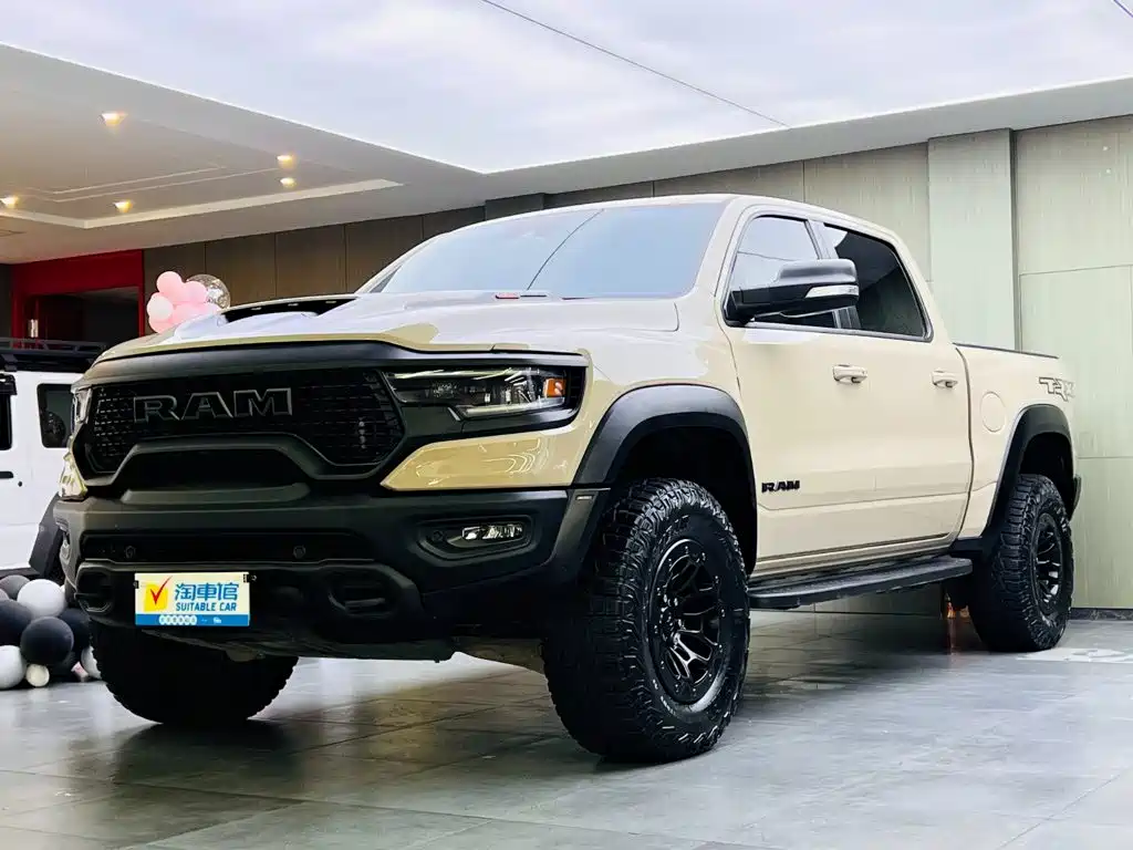 RAM Ram Trucks