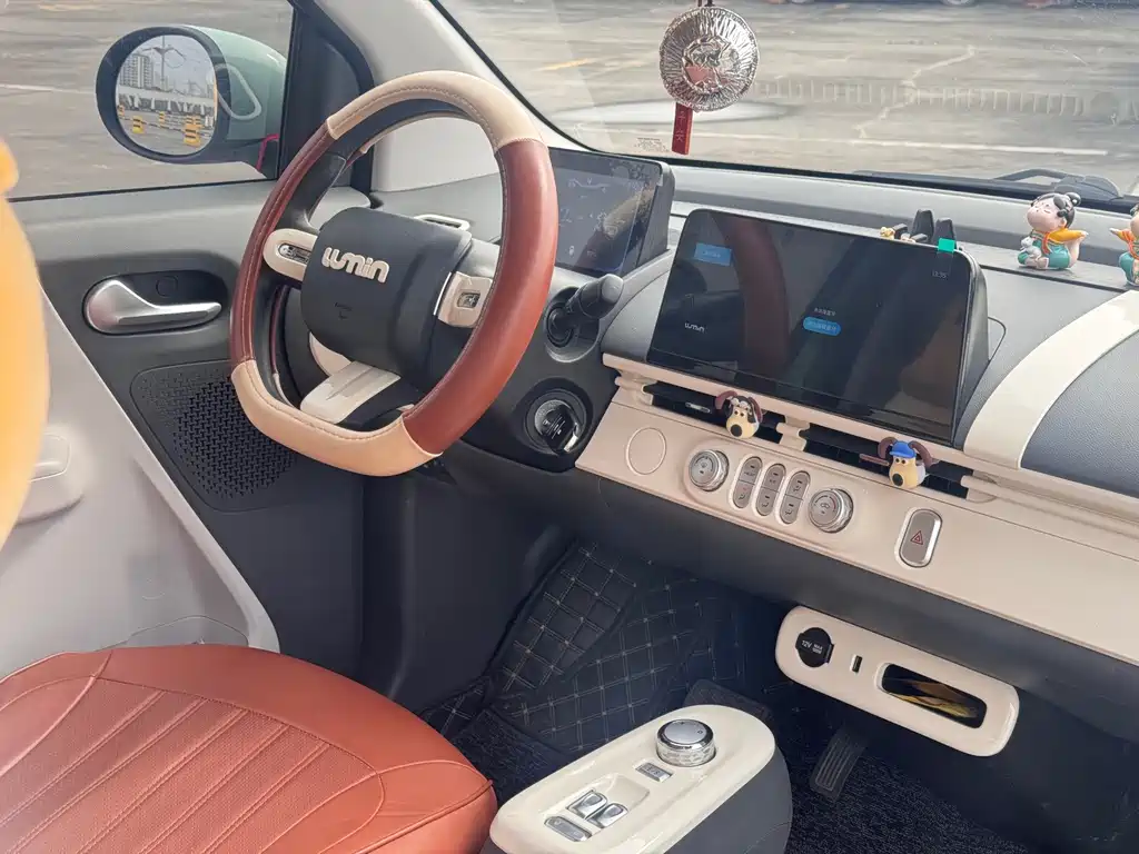 CHANGAN CHANGAN LUMIN