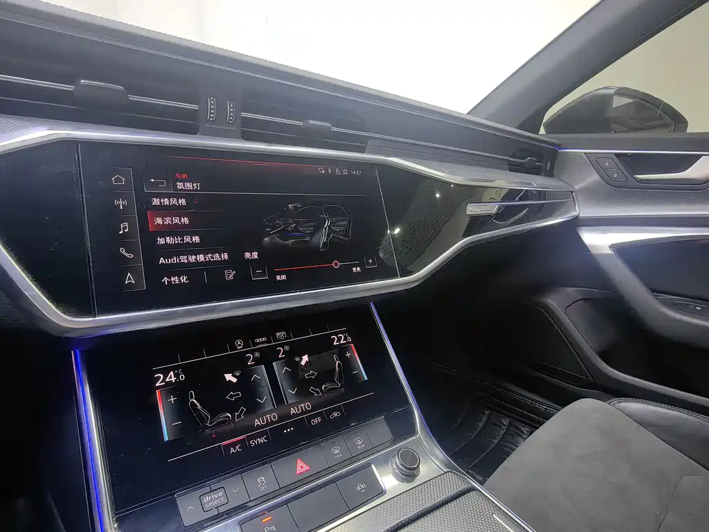 Audi A6L 2022 45 TFSI