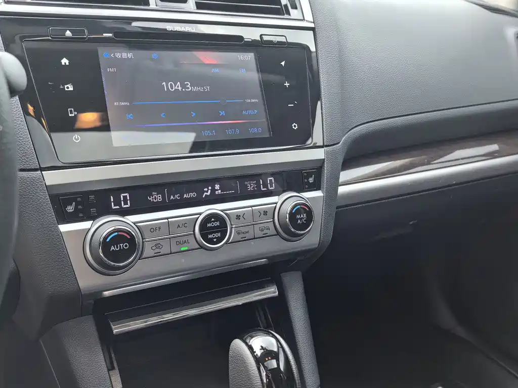 Subaru Outback — миниатюра 16