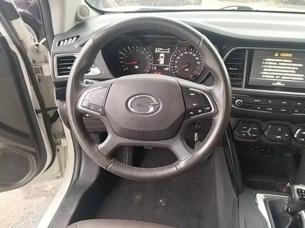 GAC Motor Trumpchi GS4 — миниатюра 11