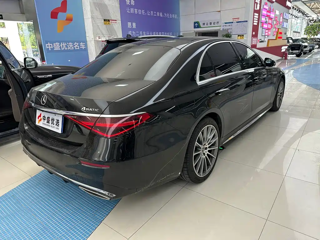 Mercedes-Benz S-Class — миниатюра 14