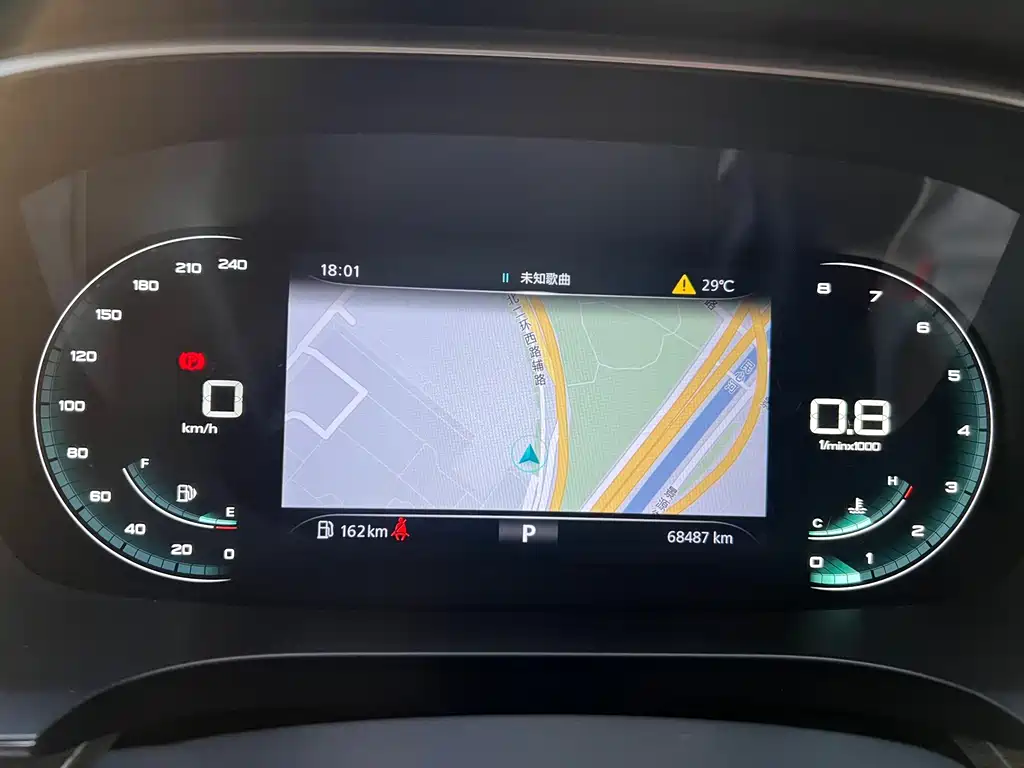 Roewe iMAX8 — миниатюра 9