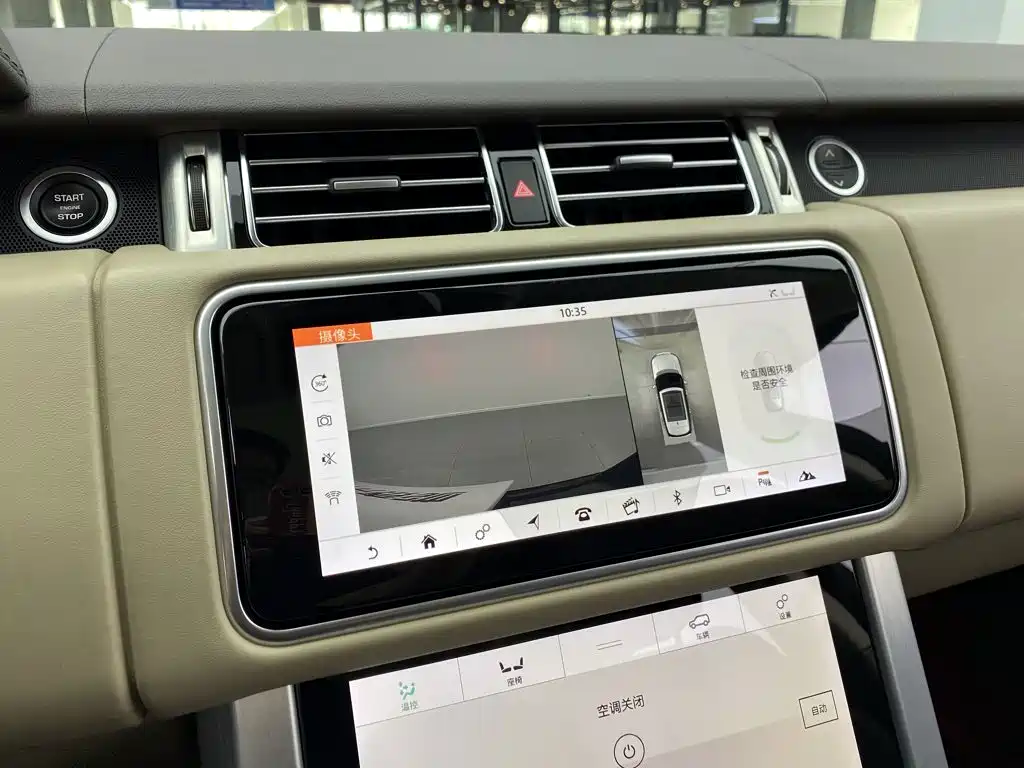 Land Rover Range Rover — миниатюра 28