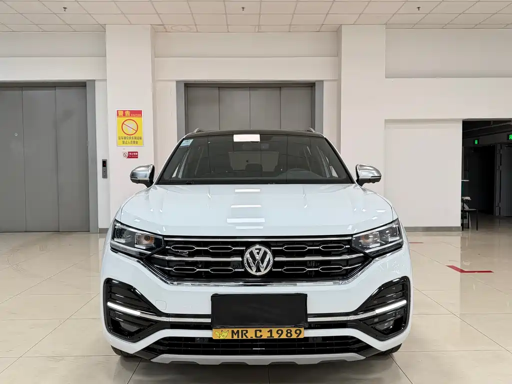VOLKSWAGEN TANYUE