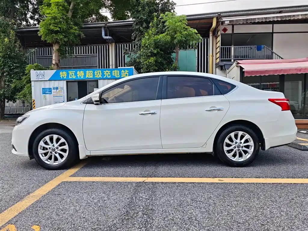 Nissan Sylphy 2016 1.6XL CVT Luxury