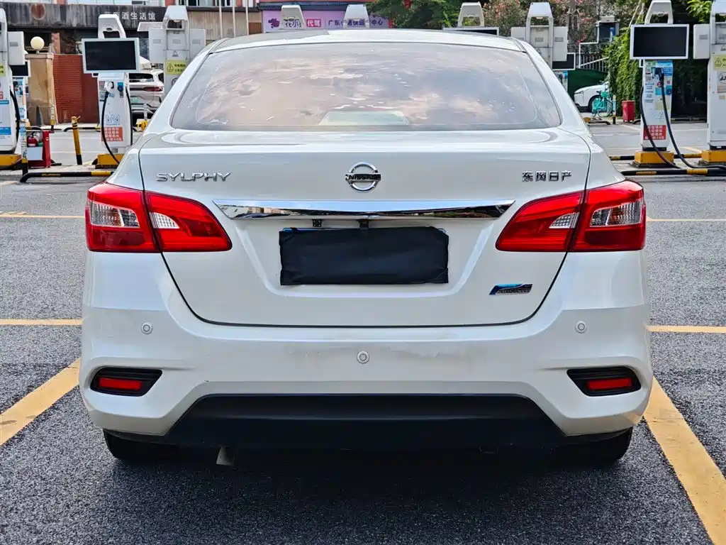 Nissan Sylphy 2016 1.6XL CVT Luxury