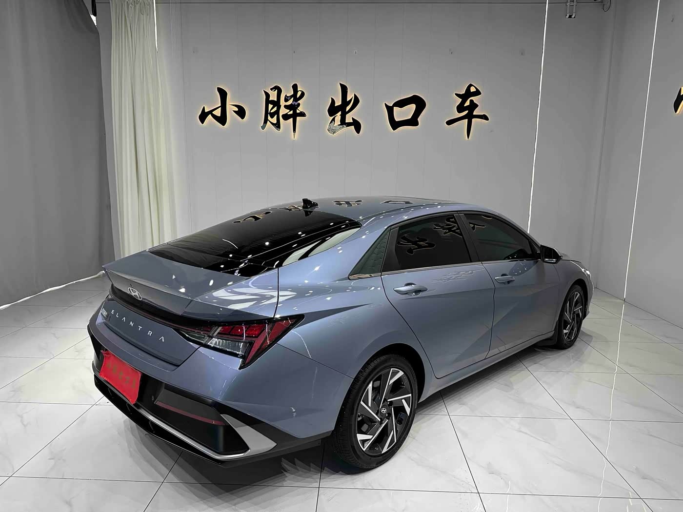 Hyundai Elantra 1.5 л 2024 г. Голубой, пробег 36000 км