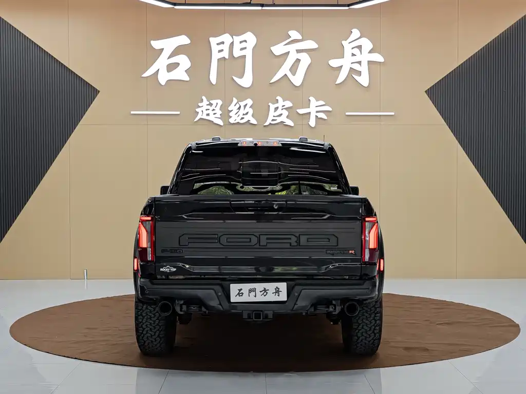 Ford F-150 2024 5.2T