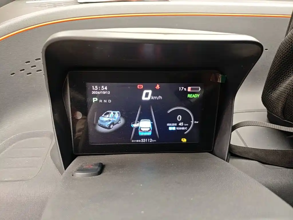 Baojun E100 — миниатюра 12