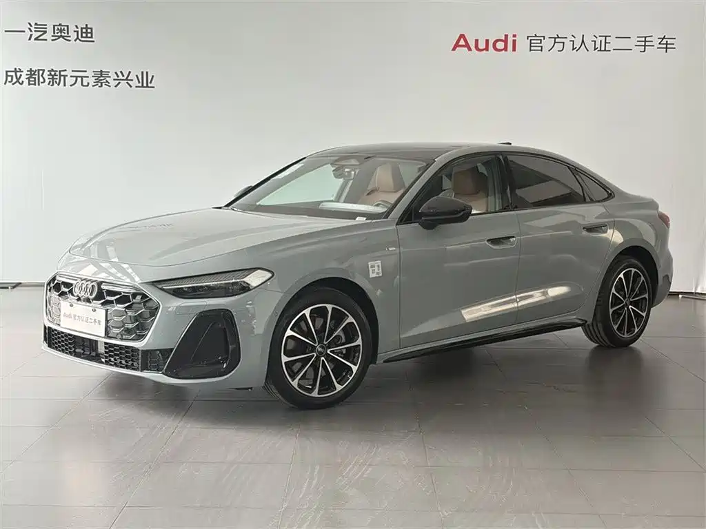 Audi 奥迪A5L 2026