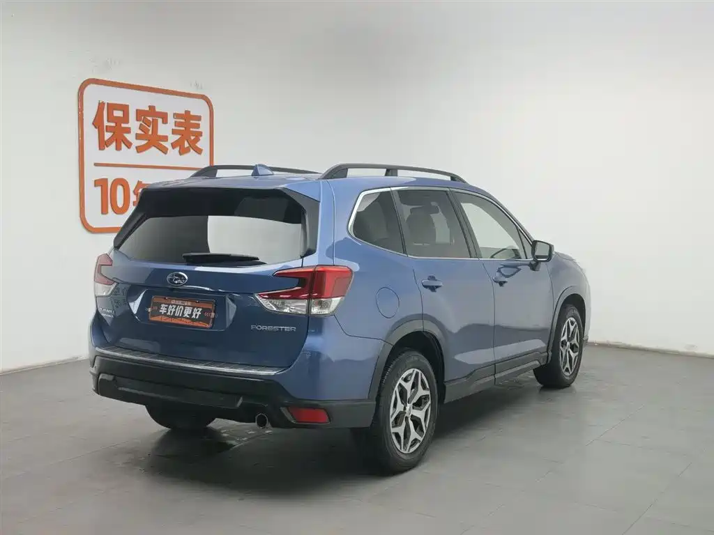 SUBARU FORESTER
