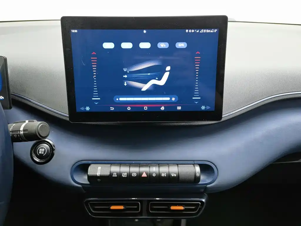 BYD Seagull — миниатюра 12