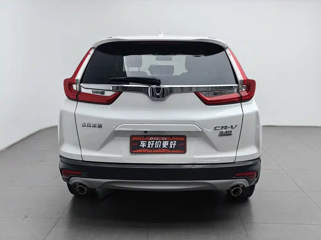 Honda CR-V — миниатюра 4