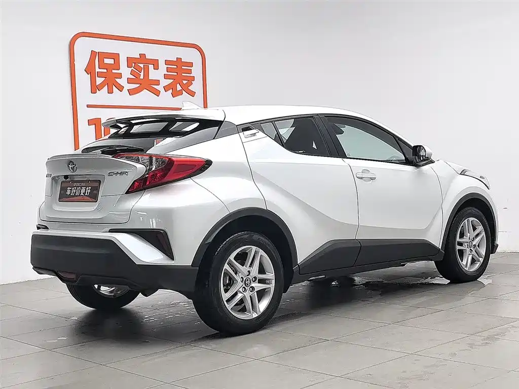 Toyota C-HR 2021 2.0L Comfort