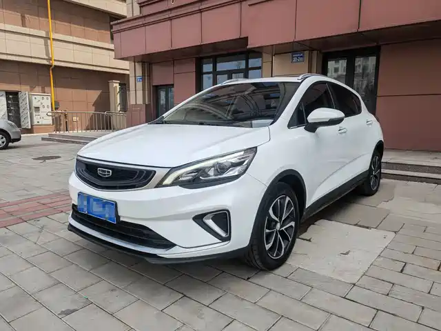 2019 Geely Emgrand GS