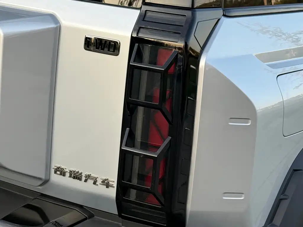 Fulwin Fengyun X3L — миниатюра 15