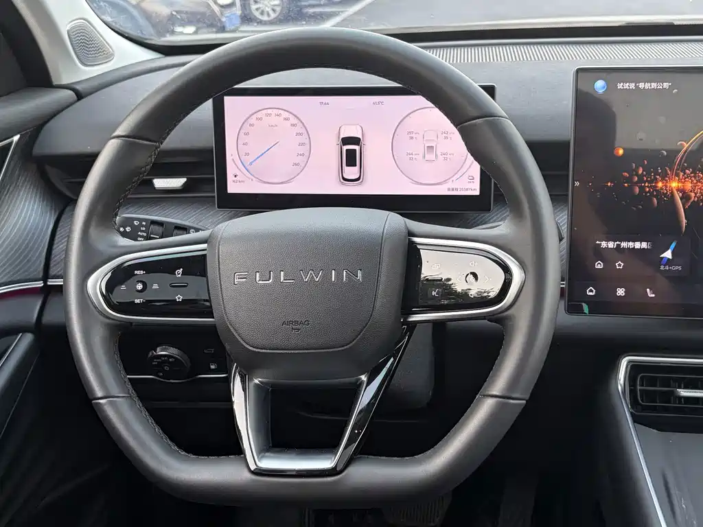 Fulwin Fengyun T9 — миниатюра 20