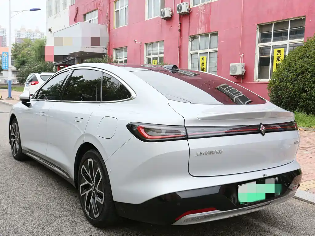 Baojun Очень приятно. — миниатюра 7