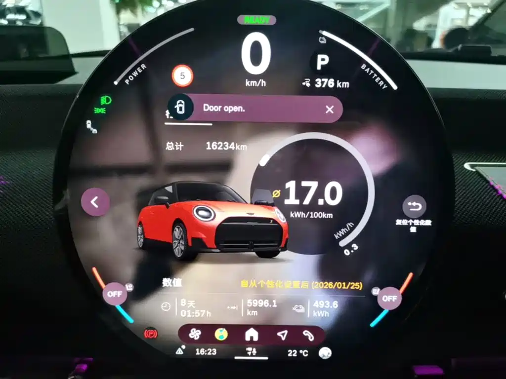 MINI MINI COOPER EV — миниатюра 12