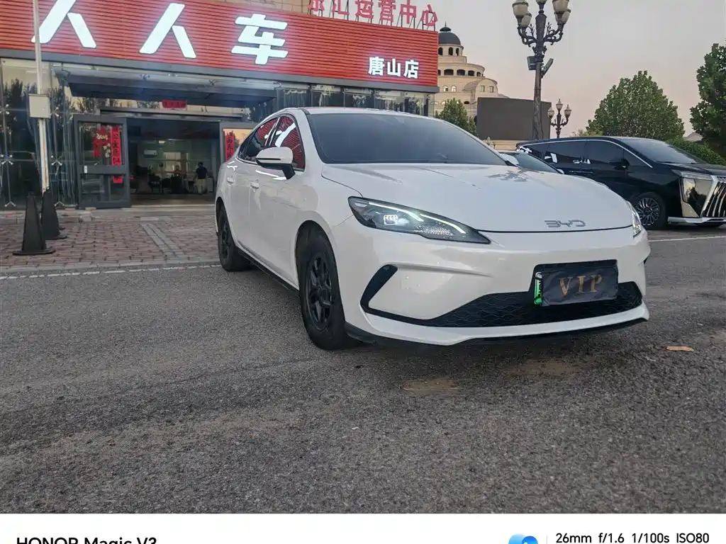 BYD Seal 05 DM-i — миниатюра 3