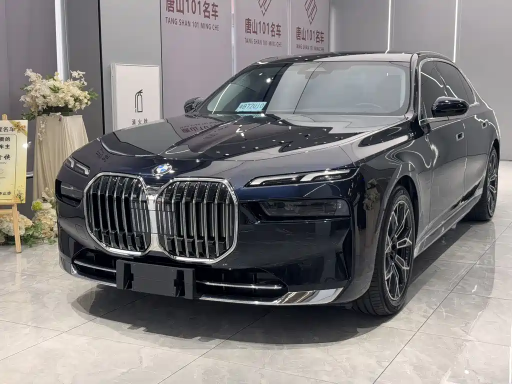 BMW 7 Series 2024