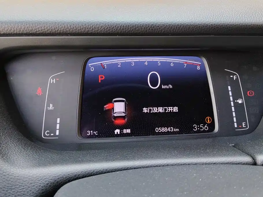 Honda Life — миниатюра 13